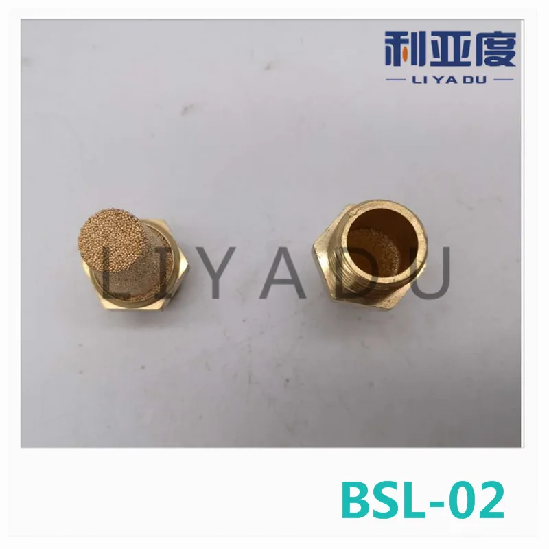 50 шт./лот полумедный массовый глушитель BSL-02 Пневматический Глушитель SL-02