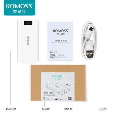Оригинал ROMOSS sense 6/6 plus 20000 мАч внешний мобильный Батарея Зарядное устройство