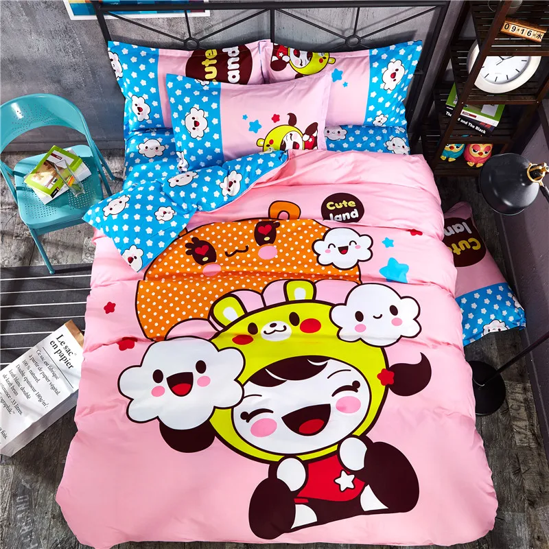 Illucity Валентина спальное место для кошки набор 4 шт. пододеяльник/doona покрывало