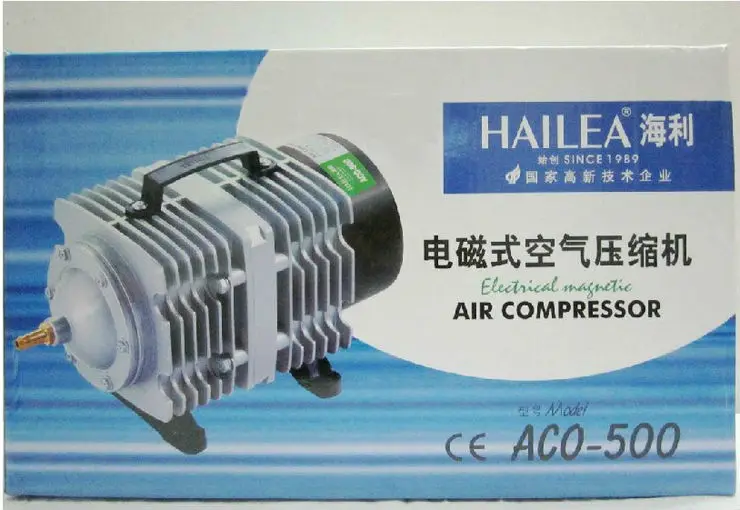 Новый 500 Вт Hailea ACO электромагнитный воздушный компрессор аквариумный насос AC Oxyen