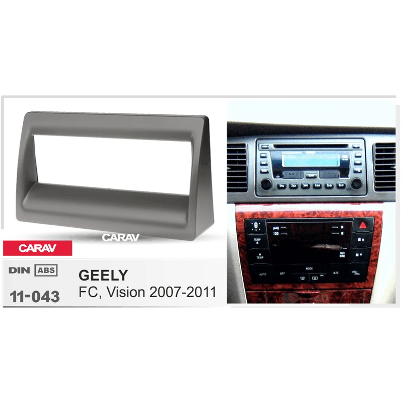 1Din радио фасции для GEELY FC Vision 2007-2011 стерео панель монтажная установка тире комплект отделка рамка CARAV 11-043