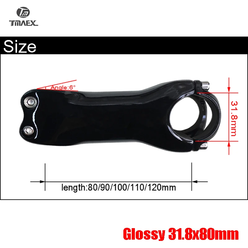 Glossy 80mm Без логотипа сверхлегкое карбоновое вынос руля UD глянцевая/матовая отделка 28,6 мм 6/17 градусов MTB/дорожных велосипедов Запчасти 80/90/100/110/120 мм велосипедный вынос руля Запчасти - Цвет: Glossy 80mm