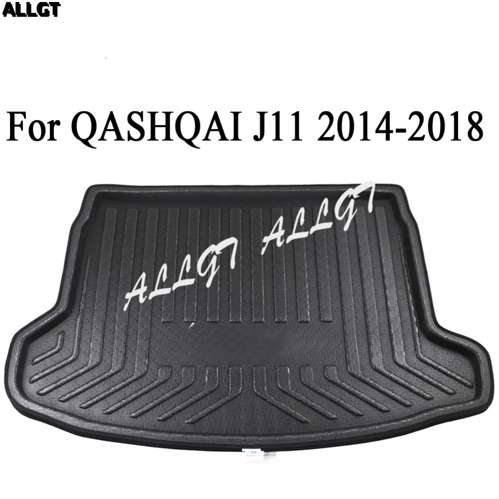 Напольный коврик для багажника NISSAN QASHQAI J11 2014 2015 2016 2017 2018 черный| |