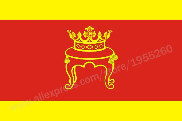 

Флаг Твери 3x5 футов 90x150 см флаги российских городов баннеры