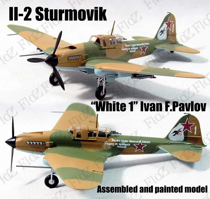 Российский Il-2 Штурмовик самолет белый 1 Ivan Pavlov 1/72 легкая модель |