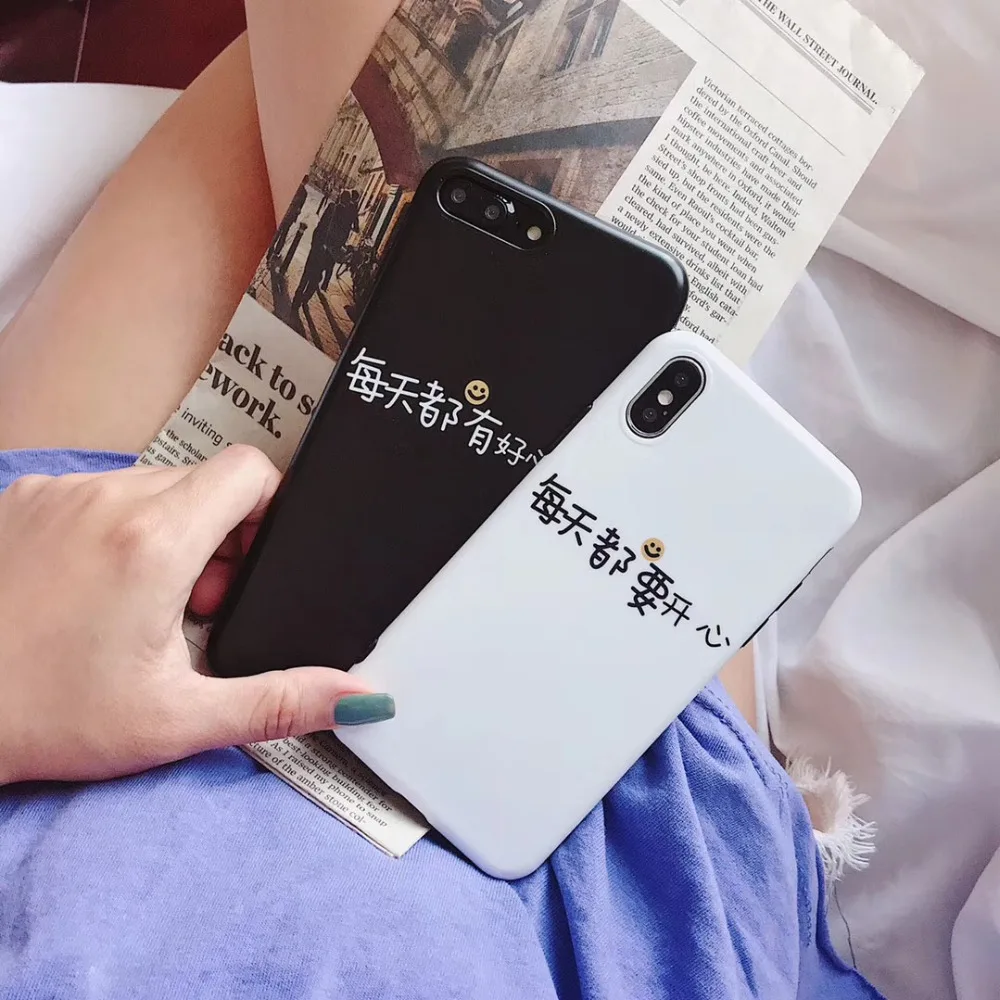 WANGFUZHI Happy Everyday Letters Case For iPhone 6 6S 7 8 Plus X Matte Soft TPU Back Phone Cover Gift |