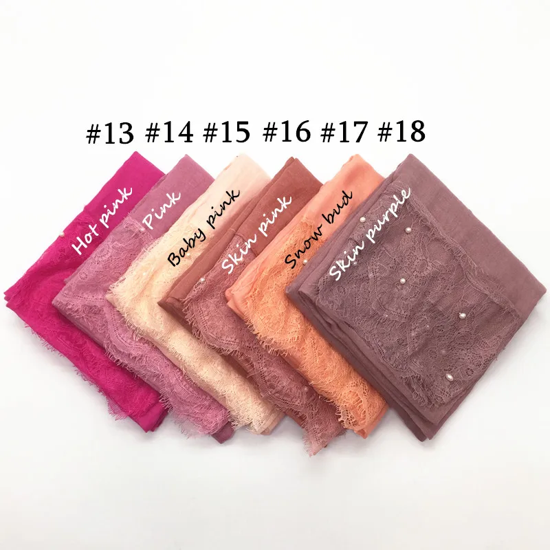 Горячая распродажа Роскошные 2 стороны кружева края жемчуг Простой сплошной шаль