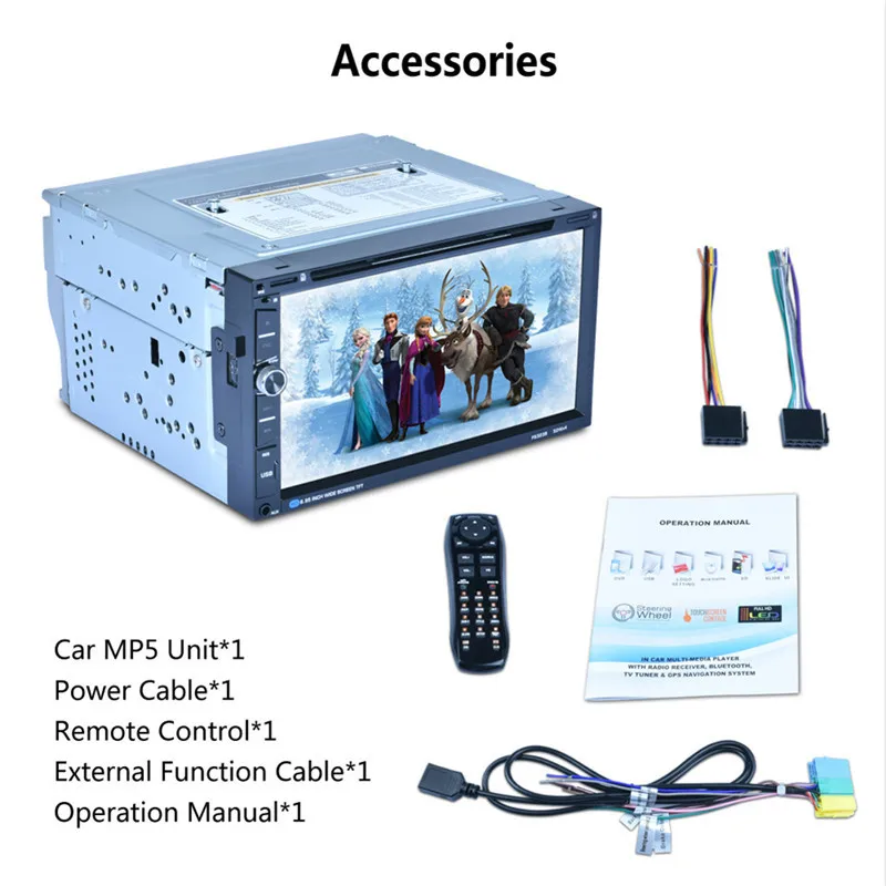 F6323B 7 дюймов 2DIN DVD Автомобильный Радио медиаплеер BT/FM/AM/RDS радио тюнер DSP аудио IC