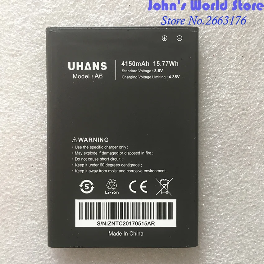 Для UHANS A6 полный 4150 мАч мобильный телефон 100% оригинальный новый аккумулятор