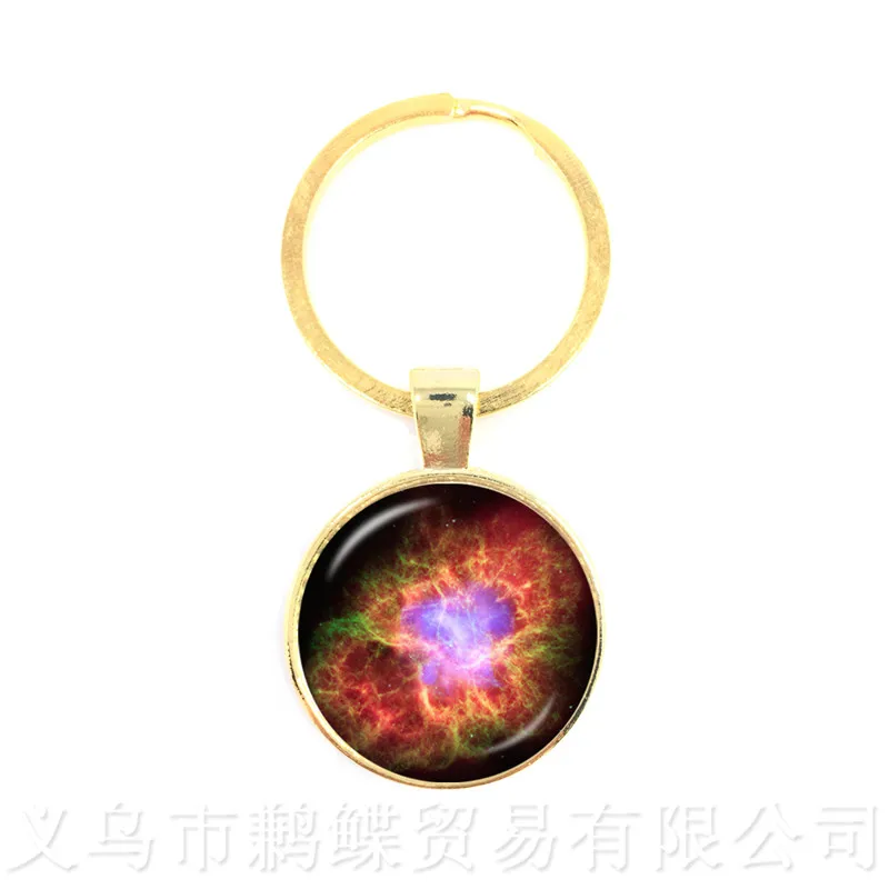 Брелок для ключей с подвеской в виде звезды и времени | Украшения аксессуары