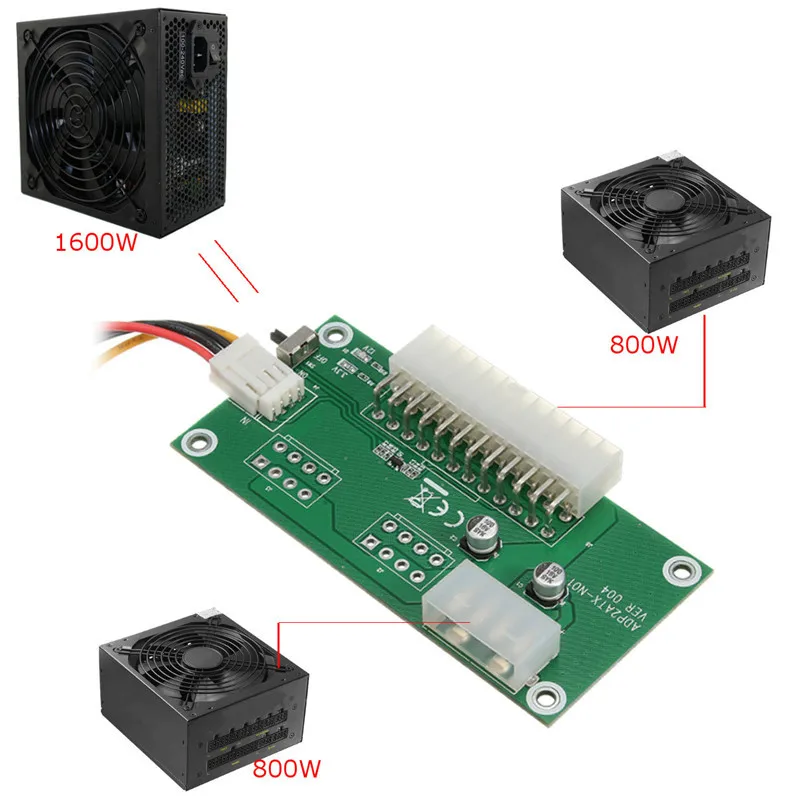 ПК настольный ATX 24-контактный двойной блок питания синхронный стартовый