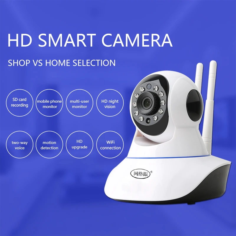 Nsetoot IP камера 1080P 3MP умная купольная телефон дистанционное управление видеозапись