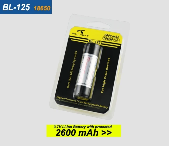 Оригинальный портативный аксессуар для освещения skilhunt BL-125 2600 мАч литий-ионная