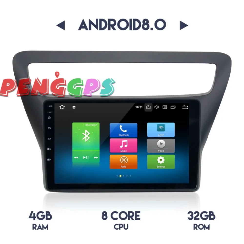 Android 8 0 4 + 32 Octa CPU автомобильный Радио Стерео GPS навигация головное устройство для