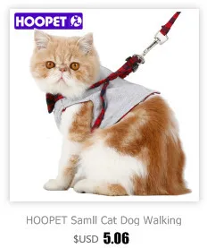 HOOPET Pet Mouth Adjustable Cap Basket Muzzle Mask Cage Cover Chewing Four Size High Quality Product