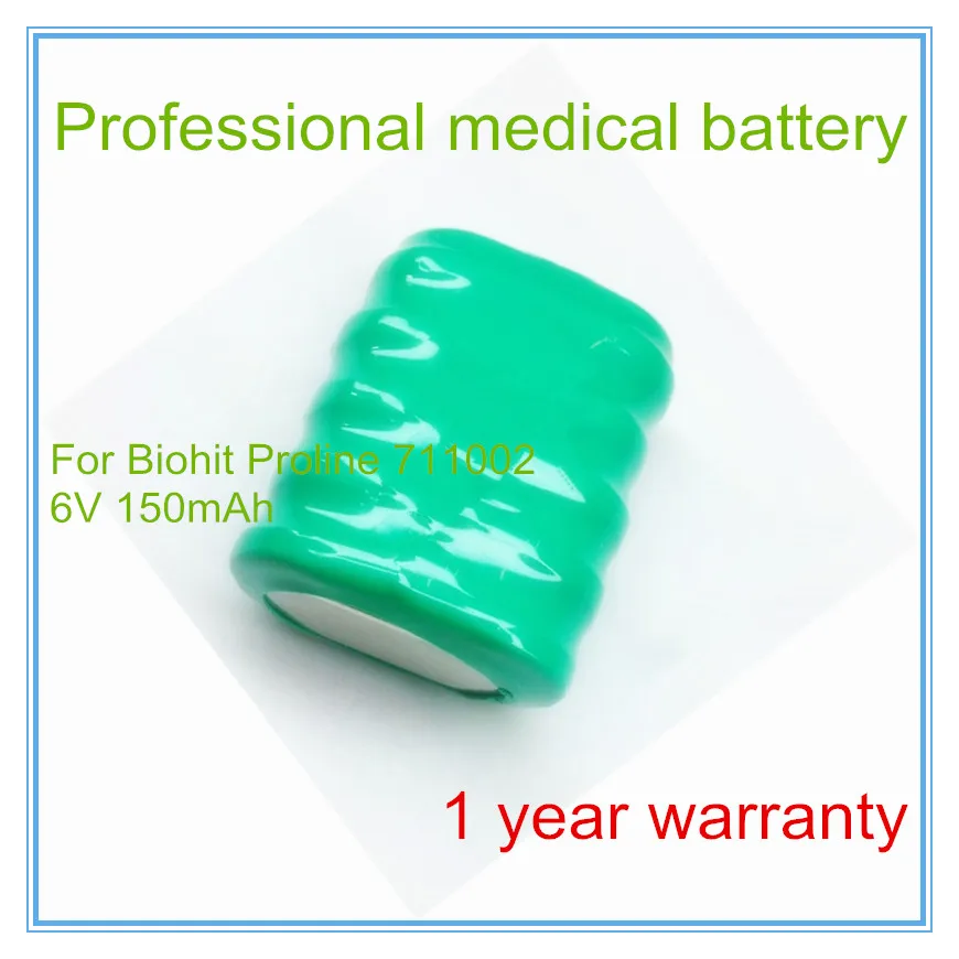 Замена для BIOHIT ST4 SG Baxter Healthcare 100DKO 8426 уродливые 8 медицинских батарей|st4| |