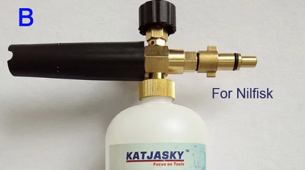 Медная машина для мытья пены генератор пены пистолет для Karcher nilfisk lavor BS AQT BD снег пузырь Лэнс пенообразователь мыло распылитель - Цвет: Коричневый