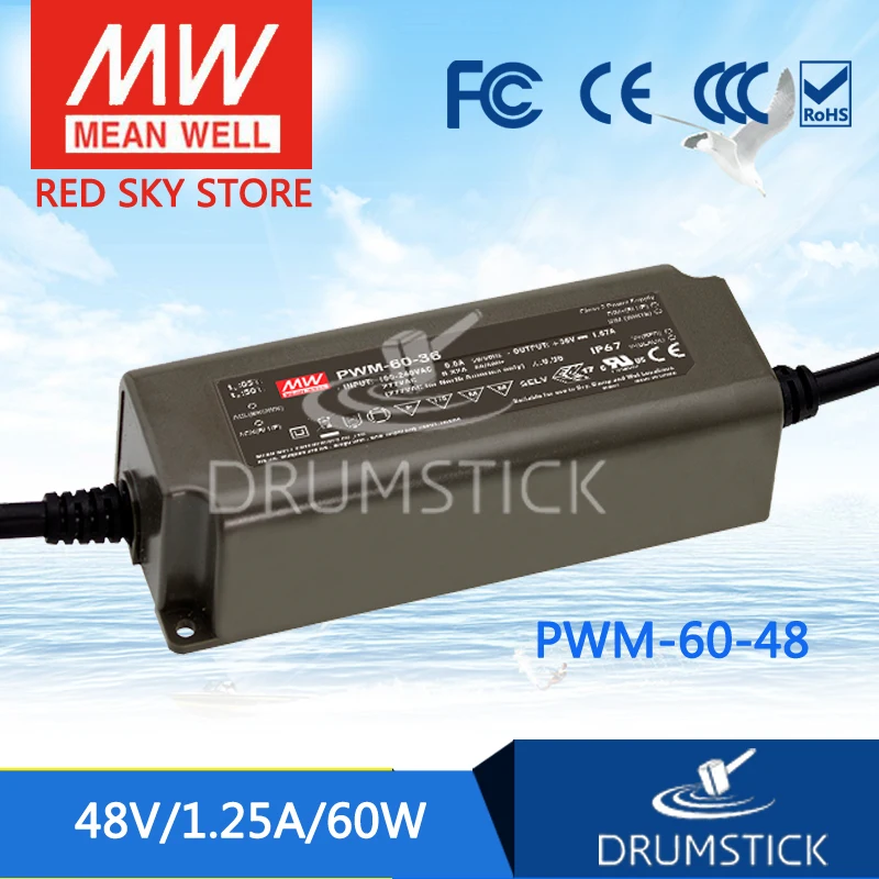 Meanwell PWM 60 48 48V 1.25A meanwell 60W одиночный выход индикатор питания|meanwell power supply unit|meanwell