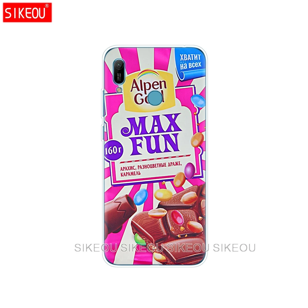 10919 Чехол для huawei Honor 8A PRO 8S 8C 8X9X10 i play 3 чехол-накладка для huawei Y5 Y6 Y7 Y9 pro Prime alenka bar chocolate - Цвет: 10919