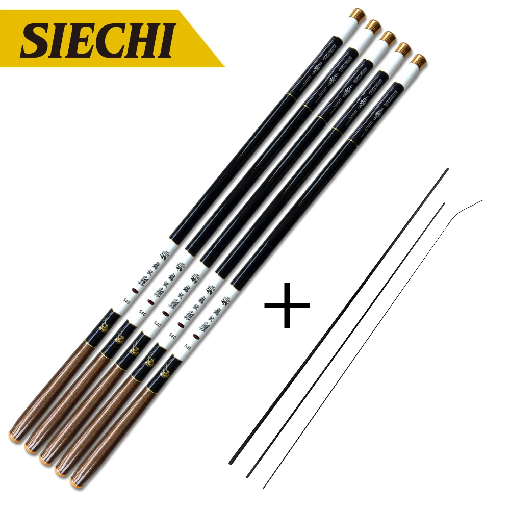 Ультралегкая Удочка из углеродного волокна ручная удочка 3 6 м 4 5 7 2 супер жесткая |