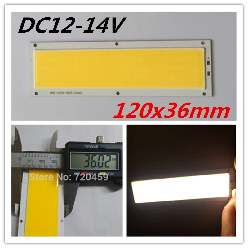 Светодиодная лента с поверхностным излучением 120x36 мм 5 шт.|led light|panel led lightpanel |