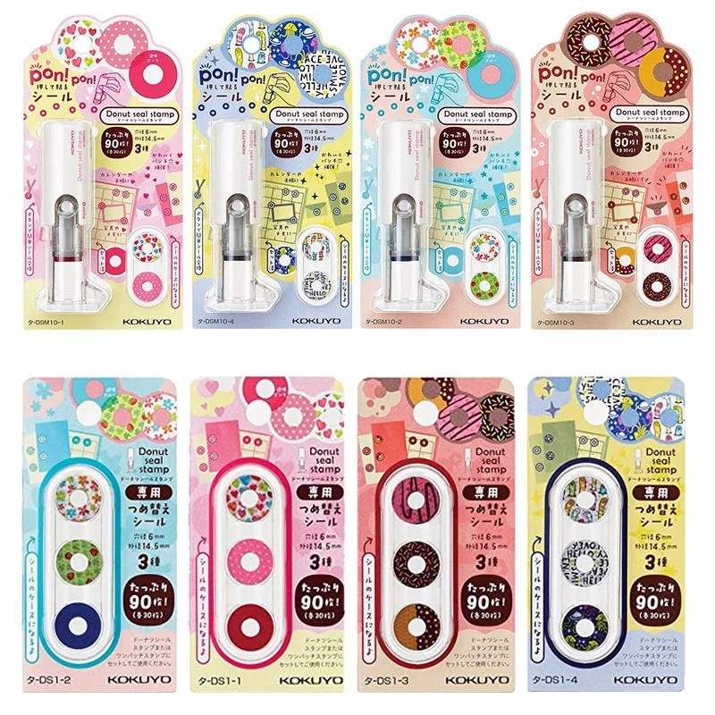 Набор дыроколов MIRUI для рукоделия набор пробивки аниме армирование страниц в