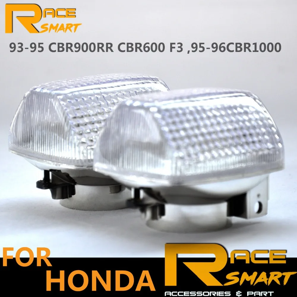 Мотоцикл передняя Поворотная сигнальная крышка объектива чехол для HONDA 93 95 CBR900RR