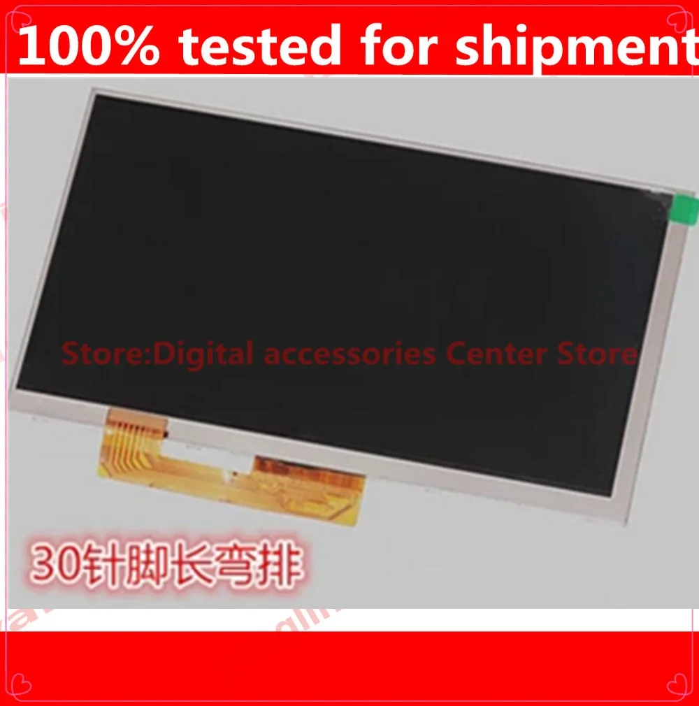 

New 7'' inch LCD display MFPC070136V1 AL0203A 00 al0252b SL007DC21B428 LCD Screen for TABLET Free Shipping