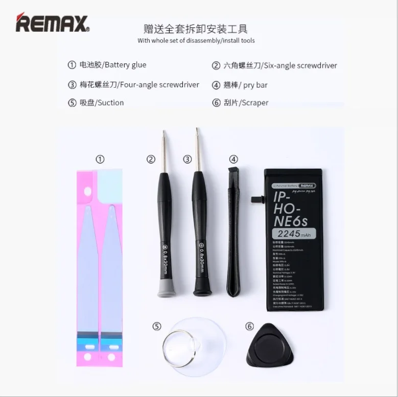 Оригинальный аккумулятор REMAX для мобильного телефона большой емкости ip6 6s 6p 6splus 7