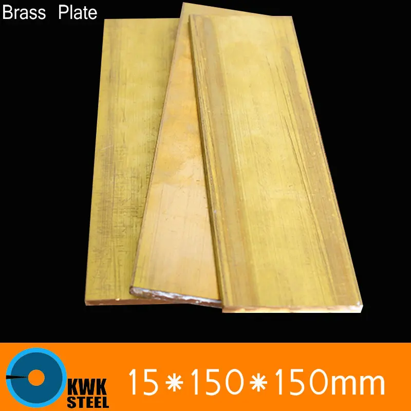 15 * 150 * 150mm Brass Sheet Plate of CuZn40 2.036 CW509N C28000 C3712 H62 Mould Material Laser Cutting NC Free Shipping