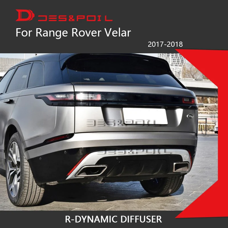 Для Range Rover Velar задний диффузор для губ выхлопные наконечники глушитель R-Dynamic HSE PP