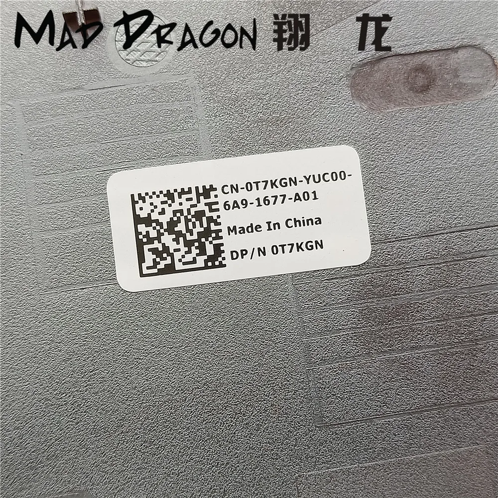 Чехол для ноутбука MAD DRAGON нижняя крышка в сборе Dell VOSTRO 14 5459 V5459 золотистое