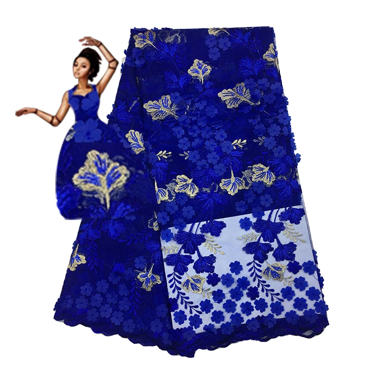 2018 высокое качество в нигерийском стиле французский Африки кружевной ткани для