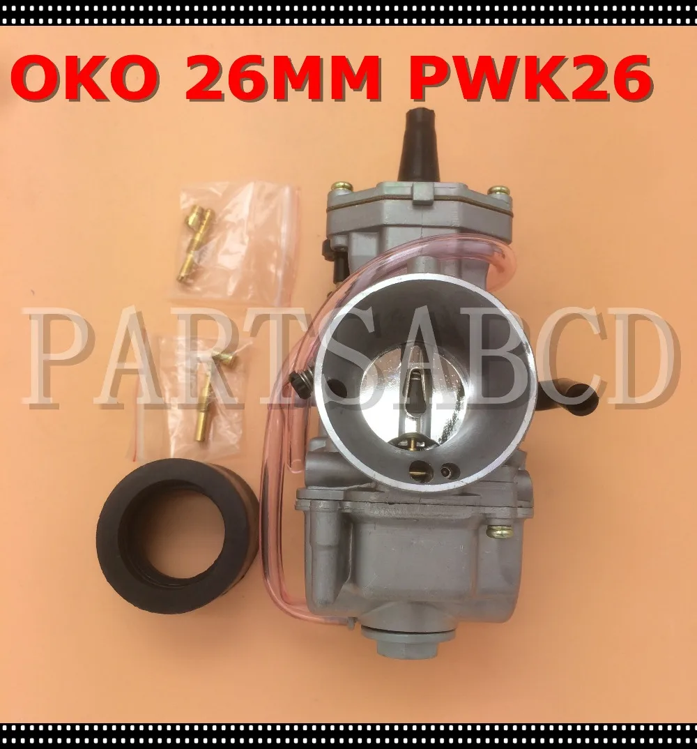 Гоночный мотоциклетный карбюратор OKO PWK26 PWK 26 мм скутер квадроцикл мотовездеход