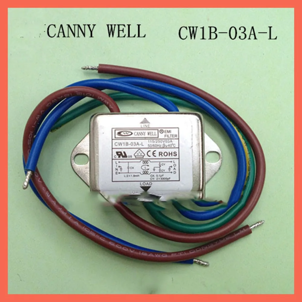 Фильтр электропитания Sanny WELL EMI, фильтр для электропитания, аксессуары для двигателя, для производства электроэнергии, 110-250 В, 3 А