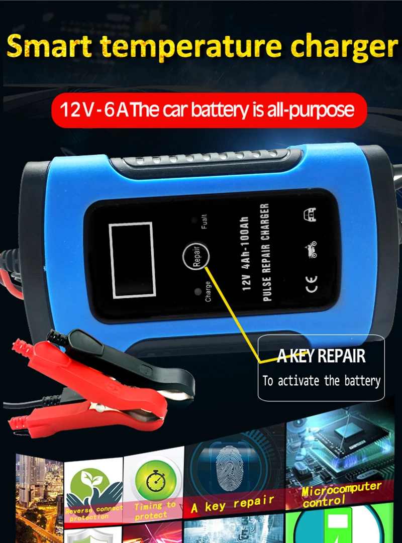 12V 6A автоматическая зарядка для автомобилей и мотоциклов, Батарея Зарядное устройство 12v интеллигентая(ый) ремонт Тип для свинцово-кислотной аккумуляторной Зарядное устройство