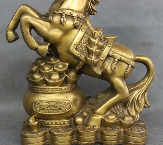 Zhx JP S0114 8 &quotКитайский Латунь Знак Сокровище Миску Лошадь На YuanBao Монета Статуя