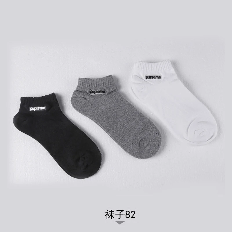 Новые зимние мужские носки всесезонные хлопковые модные короткие без пятки
