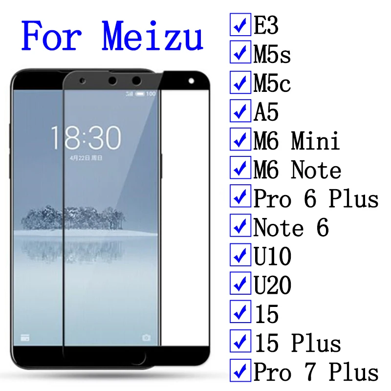 Защитное стекло на maze m5s для meizu m5c E3 M 5S A5 M6 Mini Note Pro 6 Plus U10 U20 15 7 c 5 Закаленное стекло пленка 9h Premium