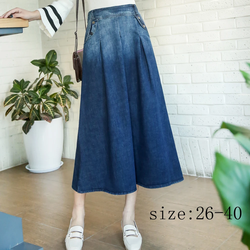 Тонкая джинсовая юбка большого размера женская летняя новая Корейская длинная