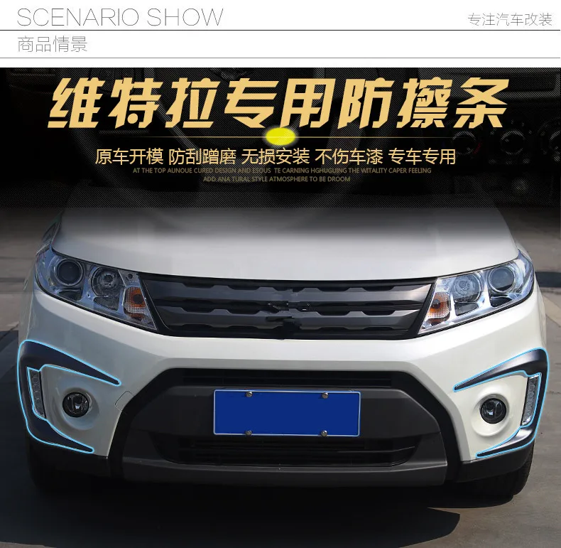 European version of ABS car door trim body trim lamp eyebrow trim auto parts for- Suzuki Vitara Car styling
