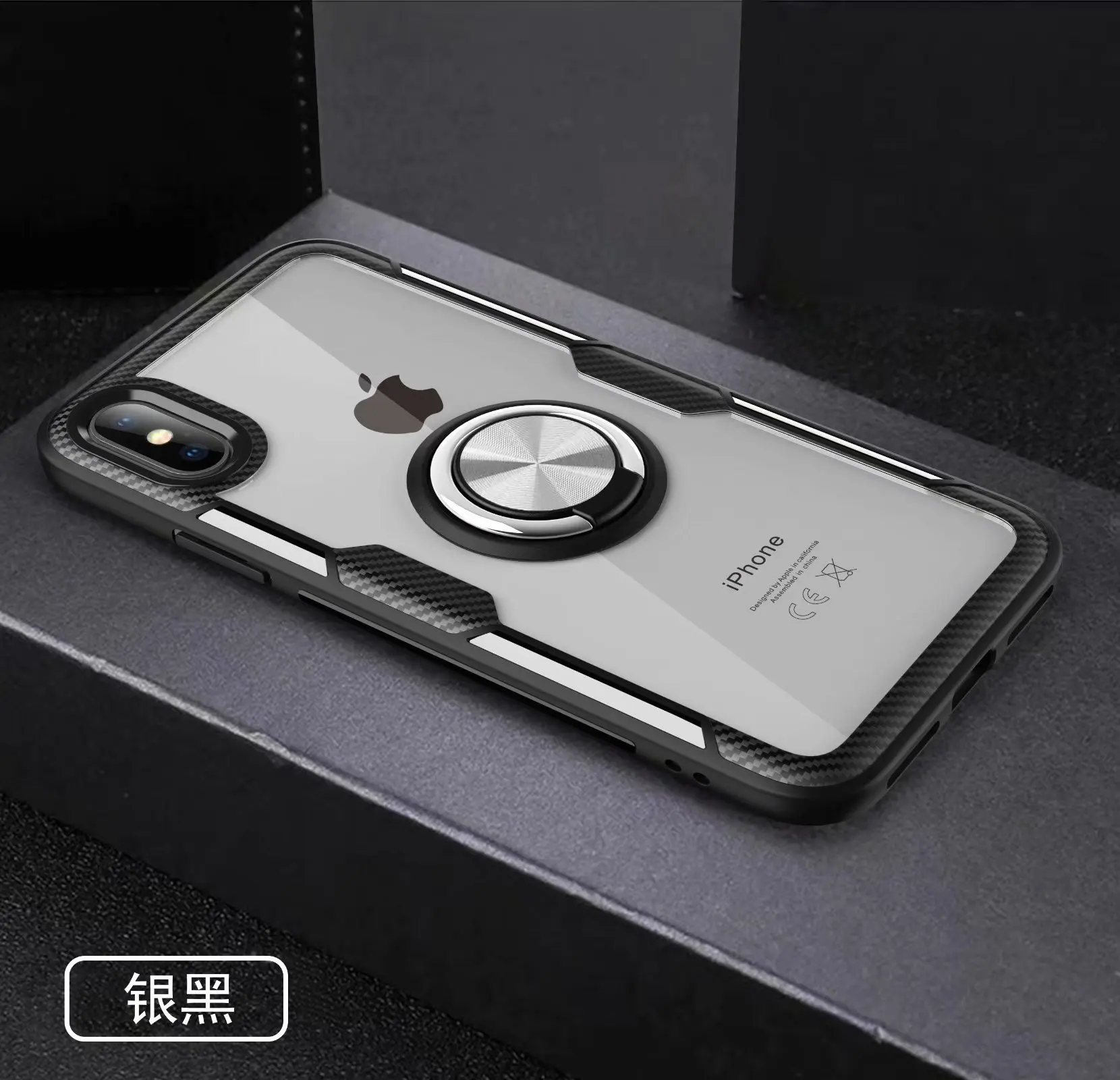 Silver Ring Для Apple iphone XS Max XR X чехол с кольцом подставка магнит прозрачный защитный чехол на заднюю панель для iphone 6 6s 7 8 plus оболочка - Цвет: Silver Ring
