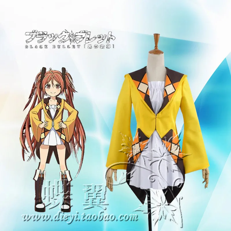 

Anime Black Bullet Aihara Enju Cosplay Costumes