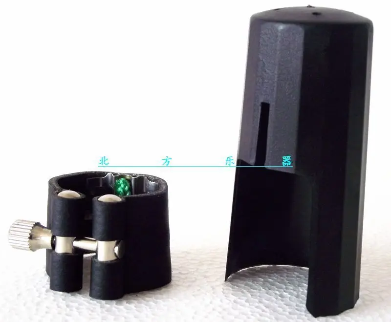 

Baritone sax ligature and Octagonal cap