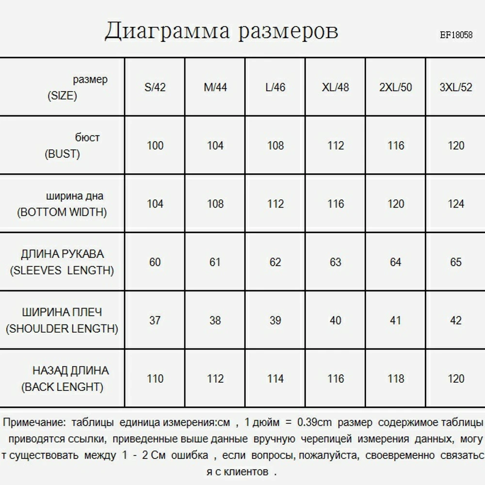 Пуховое пальто Зимний ЕВА свободы пуховая женская зимняя куртка Женская с
