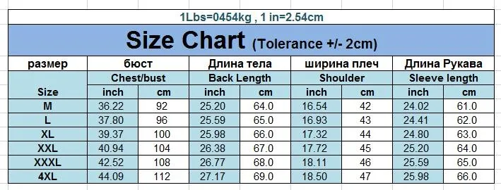 Мужской приталенный Блейзер бархатный мужской пиджак весна осень 2018 красный