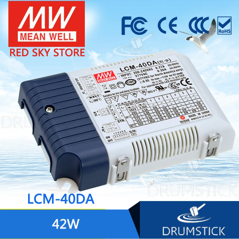 Специальное предложение MEAN WELL LCM-40DA 80 в 500 мА meanwell 42 Вт многоступенчатый выходной
