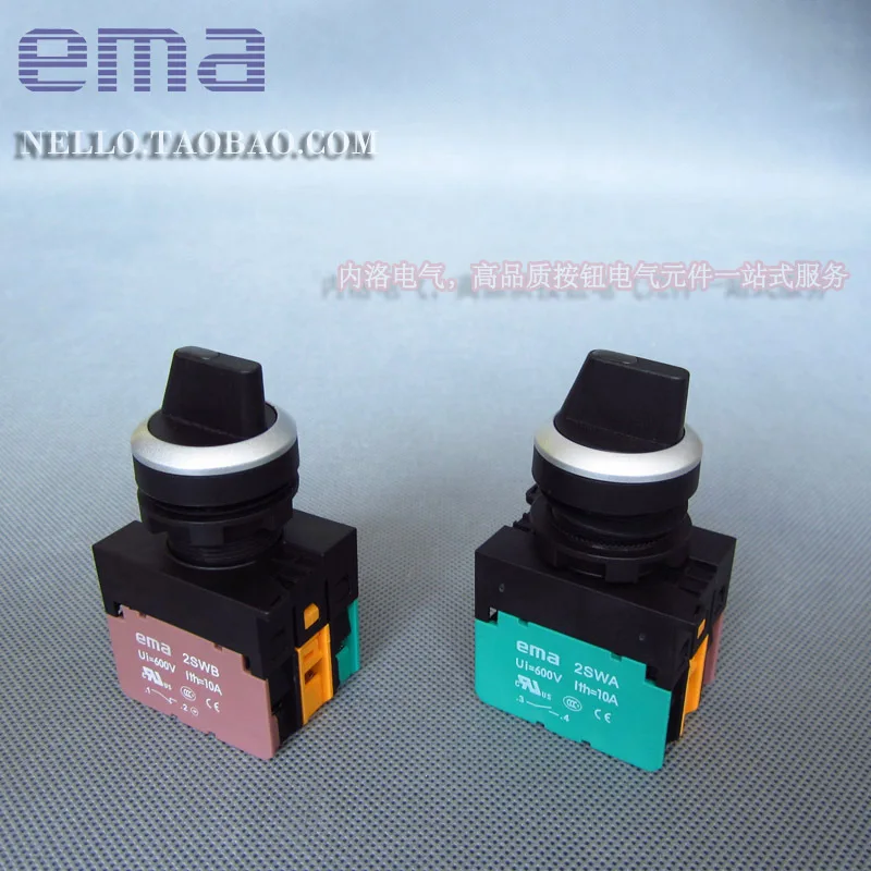 

[SA]EMA 22 мм переключатель с подсветкой E2S3 / 4K.I ручка 3 файлов самосброс/Автоматическая блокировка AC110 / 220V -- 10 шт./лот