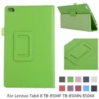 Чехол-подставка для Lenovo Tab 4, 8, 8504, E7, 7304, E8, E10, M10, P10, из искусственной кожи