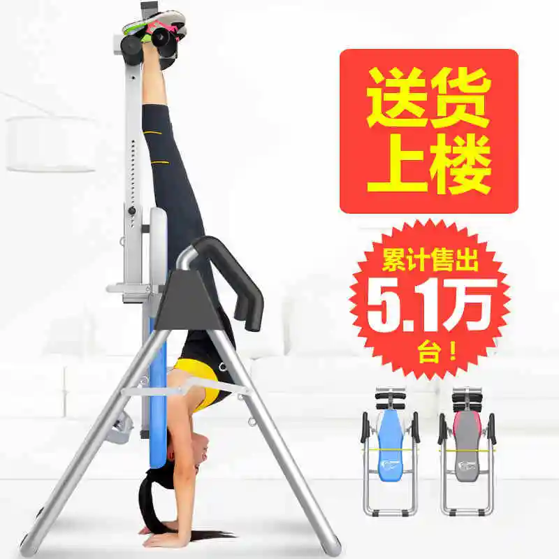 Gravity 4000 самая высокая емкость инверсии таблицы спортзала fitnessCleared инверсии таблицы для облегчения боли в спине, 3D-Party Safty